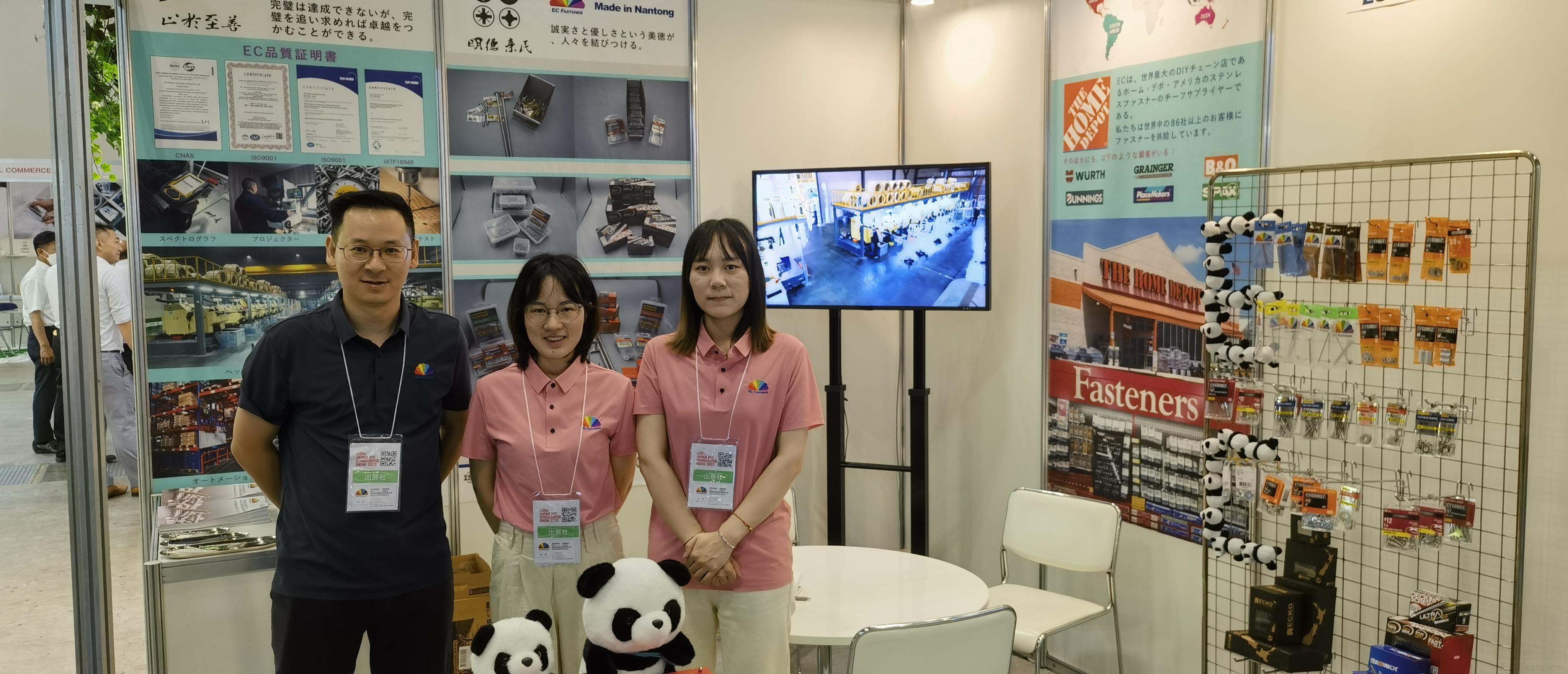 微信图片_20230824170017.jpg