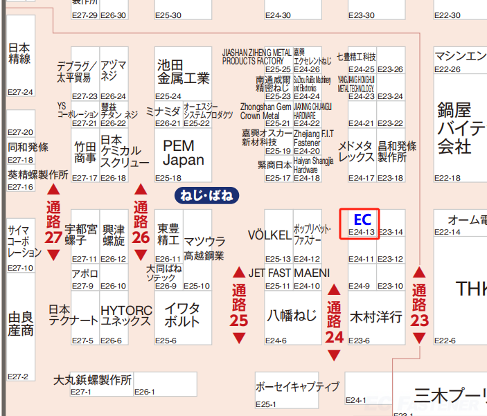 微信图片_20240515090119.png
