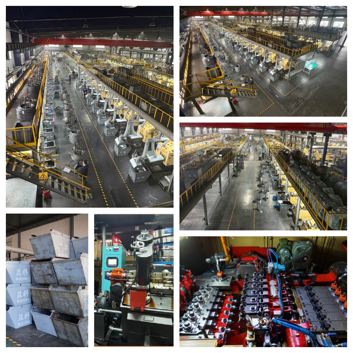EC Fastener in-house production equipment for fastener manufacturing