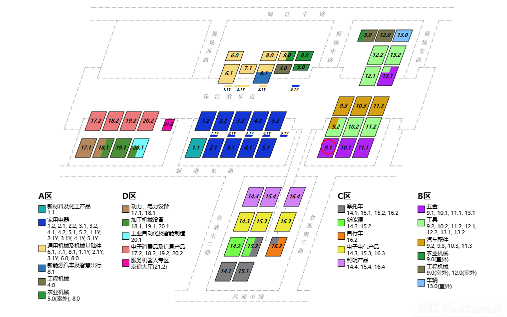 1788917134555557.png Canton Fair Hall Layout