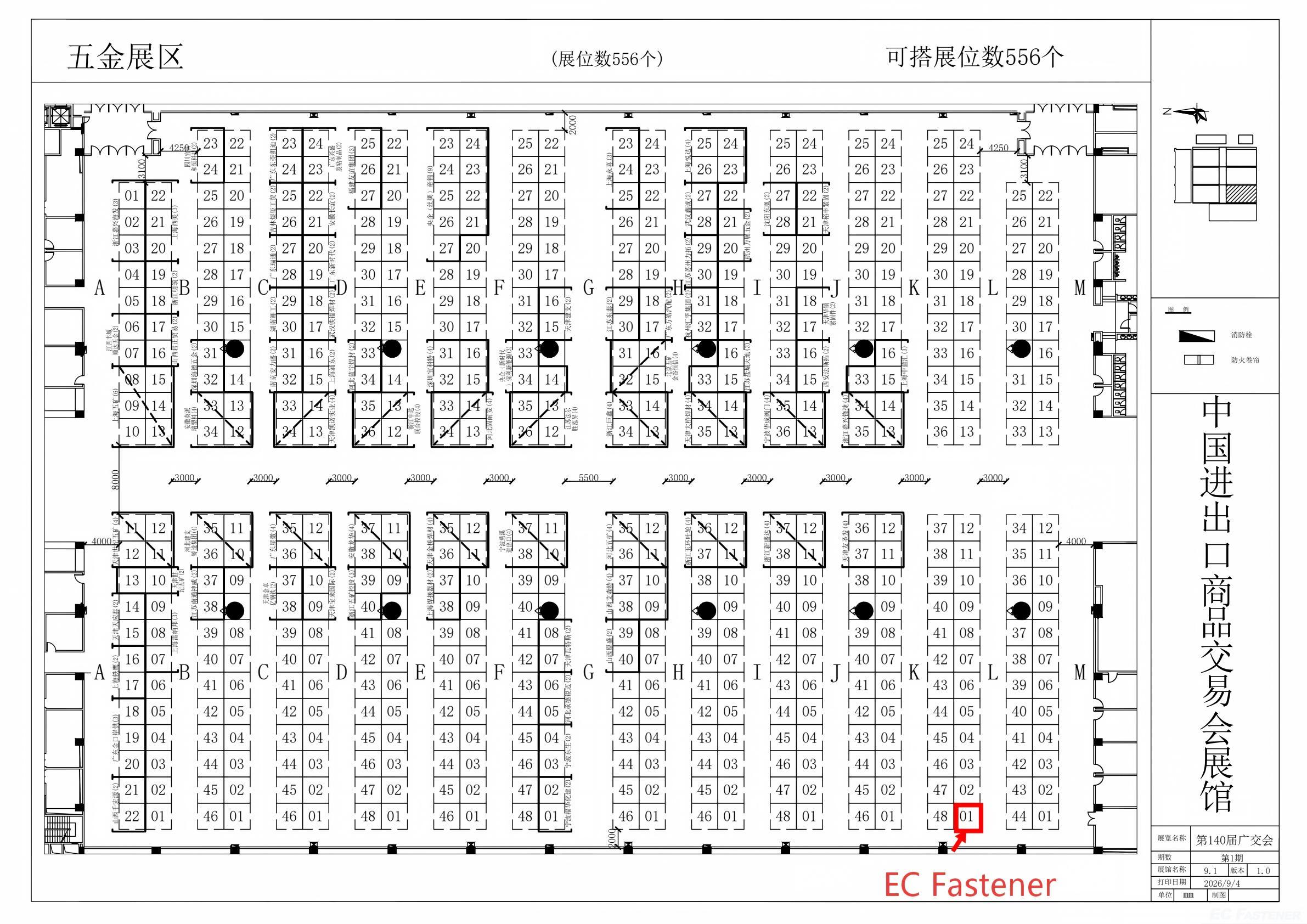 1788917216391830.jpg Hall 9.1 Booth Layout - Booth 9.1K01