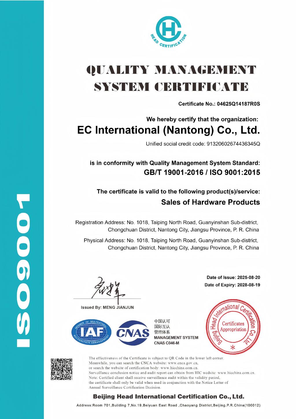 QUAHEIENYOYSTEMI CERTIFICATE