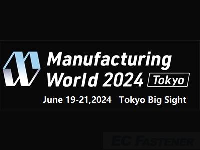 Manufacturing World Tokyo 2024