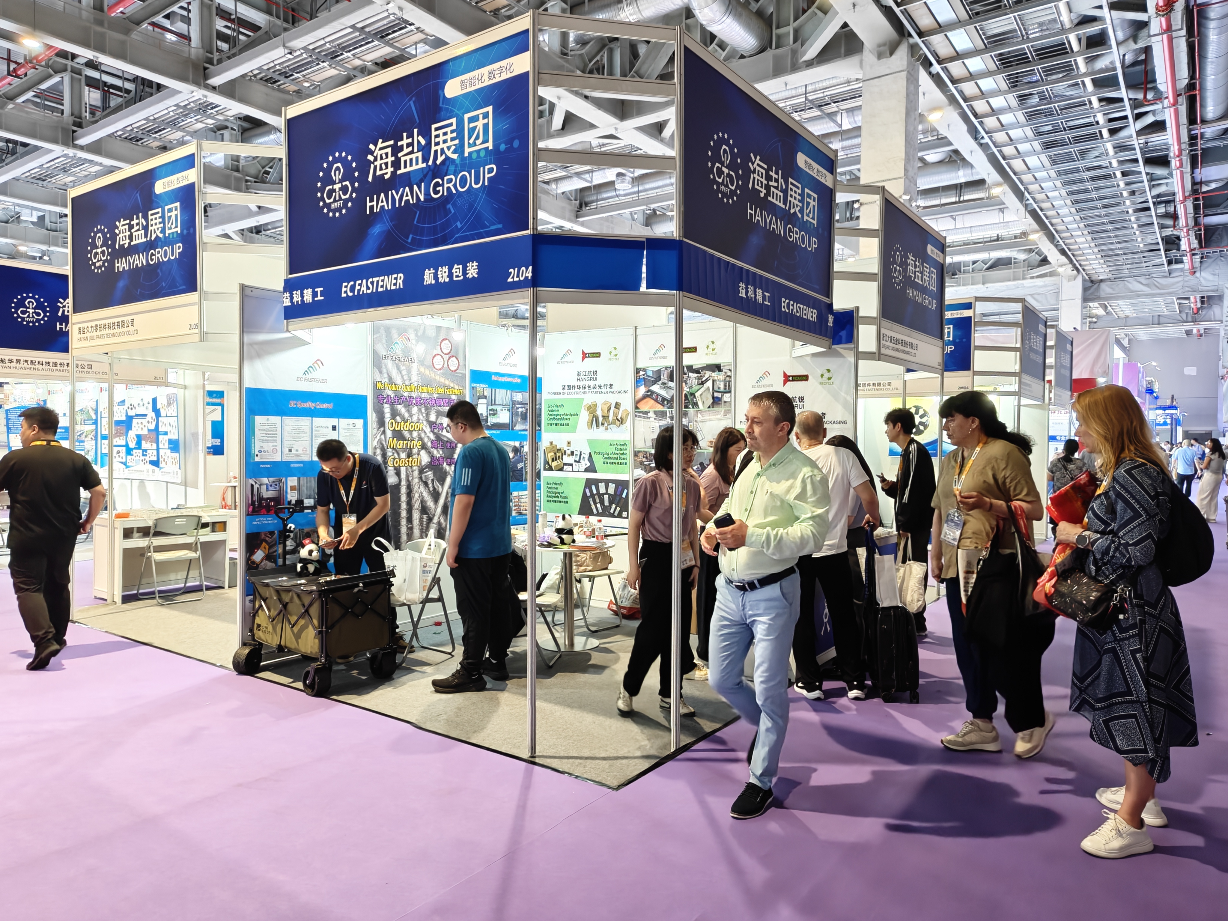 Exhibition Highlights -Fastener Expo Shanghai 2026 